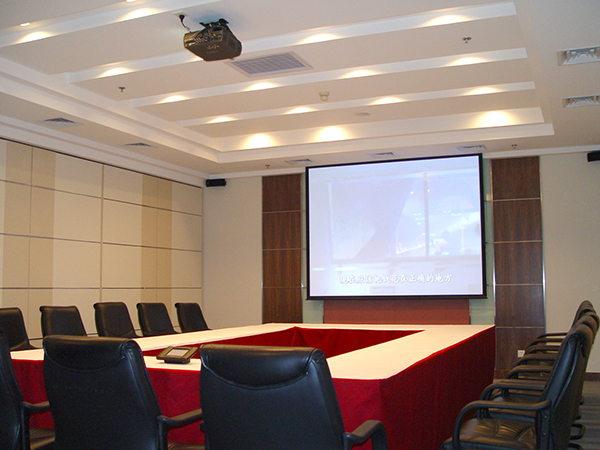 上海中信银行培训中心会议系统
